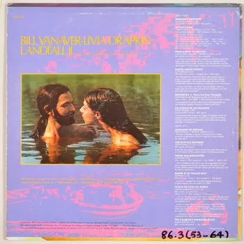disque 33 tours Landfall II MUS1986.3.53-64  Photo