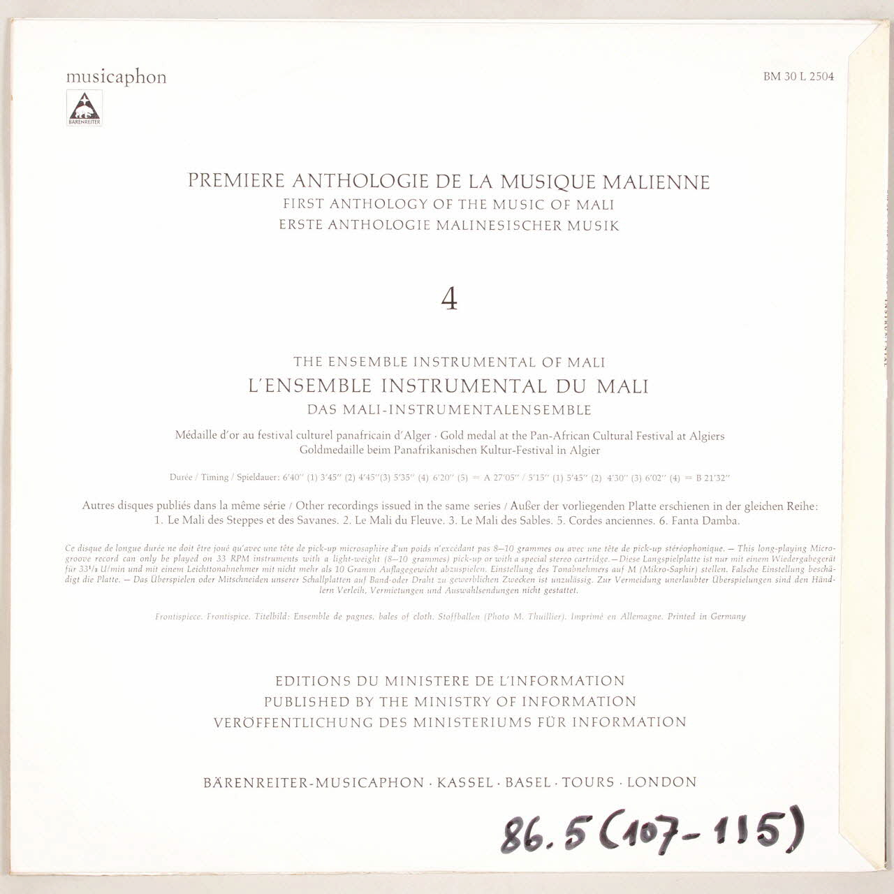 disque 33 tours Betogogniko MUS1986.5.107-115 Photo