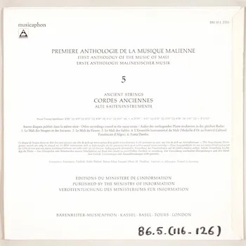 disque 33 tours Cordes anciennes MUS1986.5.116-126 Photo