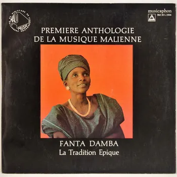 disque 33 tours La tradition épique MUS1986.5.127-136  Photo