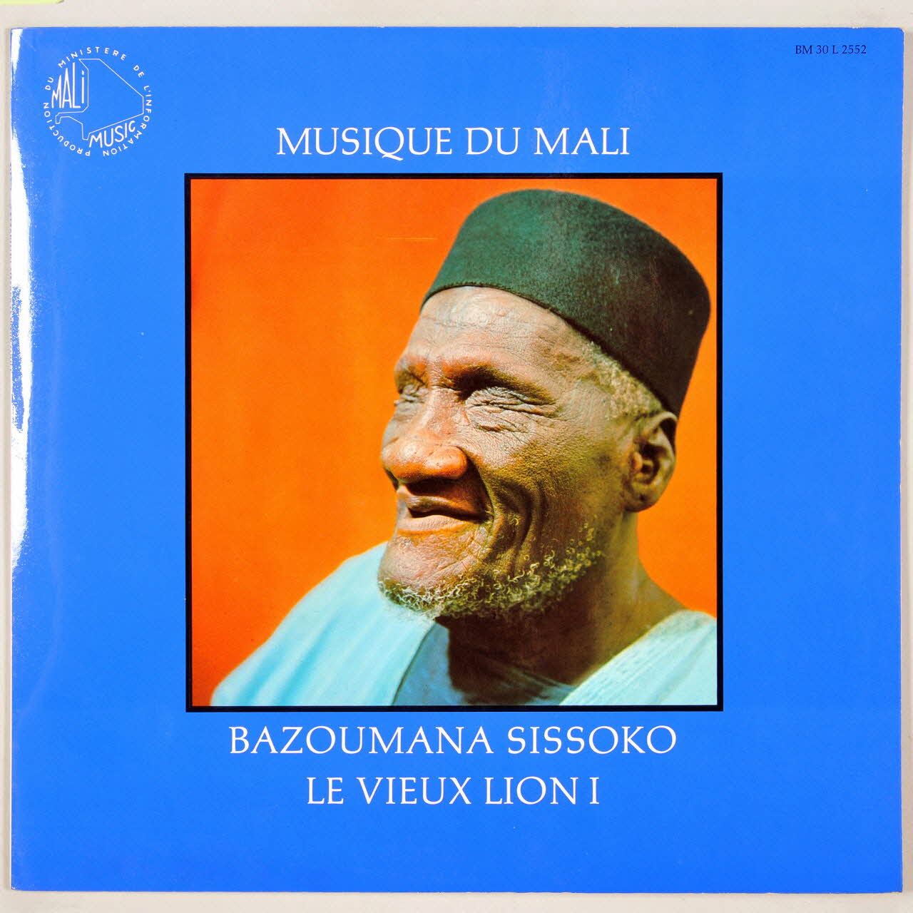 disque 33 tours Musique du Mali MUS1986.5.61-68  Photo