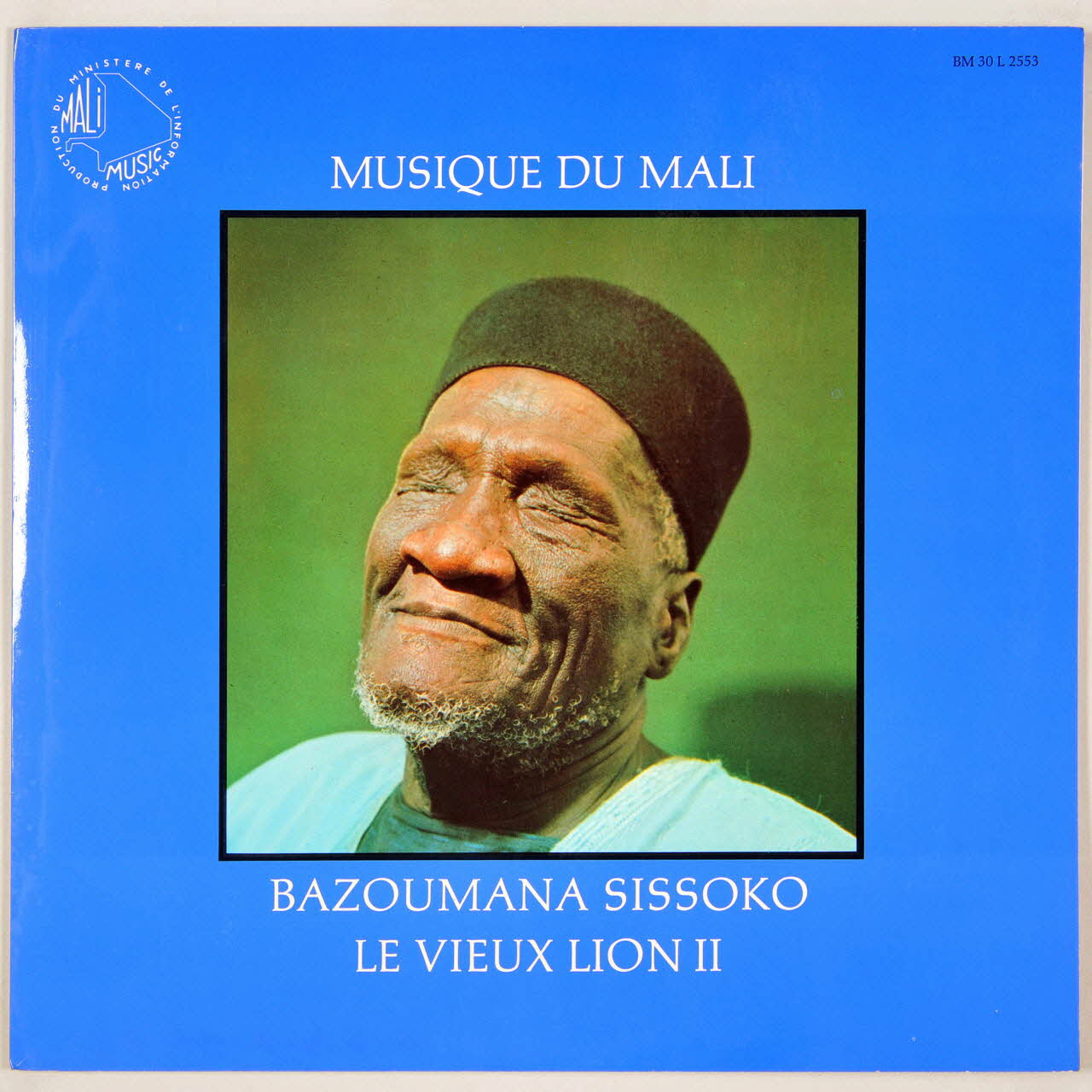 disque 33 tours Musique du Mali MUS1986.5.69-76 Photo