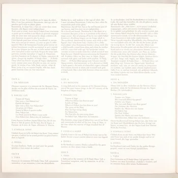 disque 33 tours Musique du Mali MUS1986.5.69-76 Photo