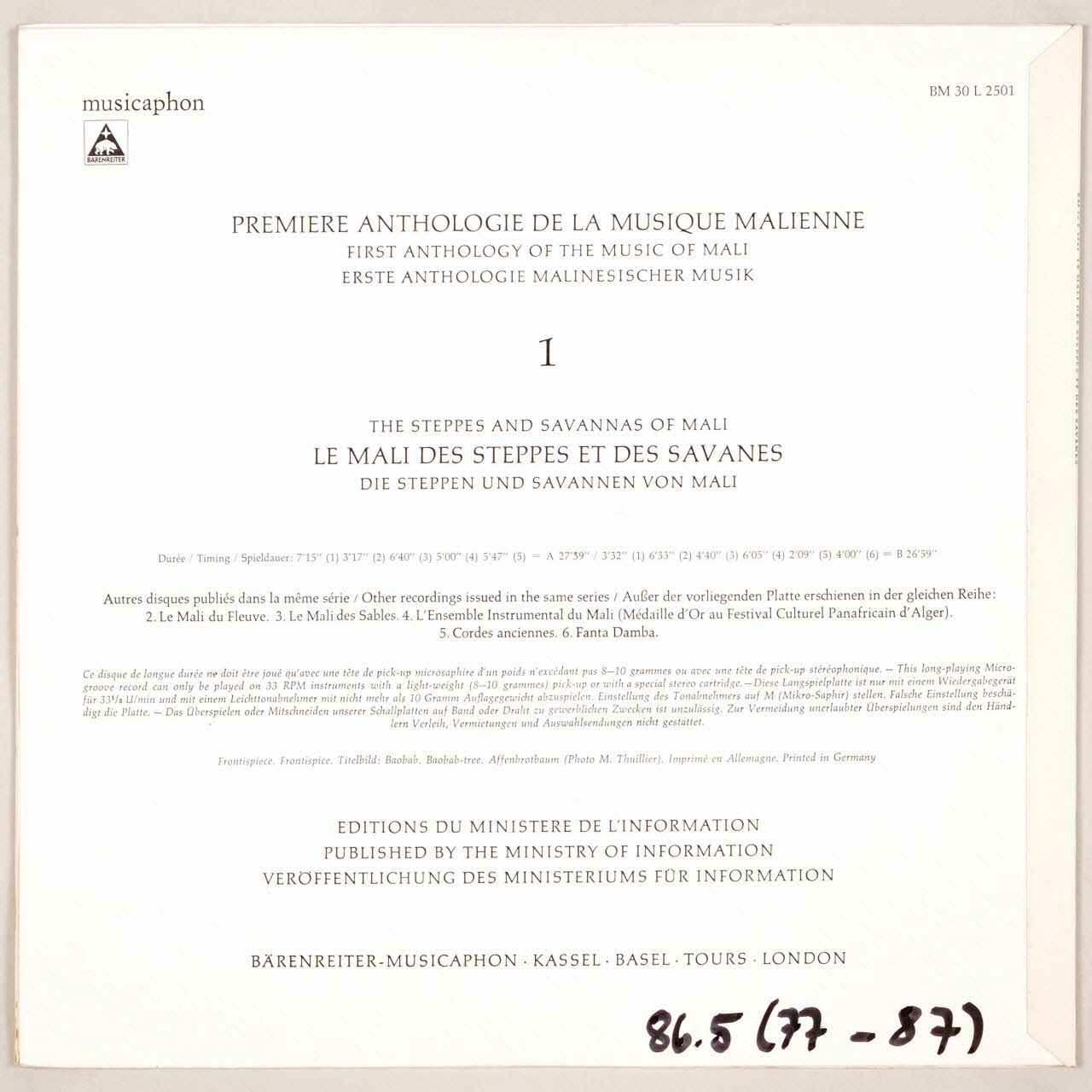 disque 33 tours Le Mali des steppes et des savanes. Les Mandingues MUS1986.5.77-87 Photo