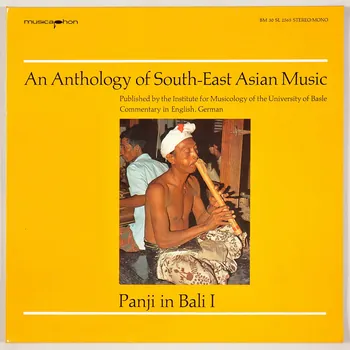 disque 33 tours An Anthology of South-East Asian Music MUS1986.8.56-59  Photo