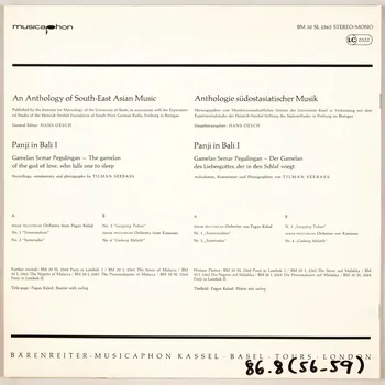 disque 33 tours An Anthology of South-East Asian Music MUS1986.8.56-59  Photo