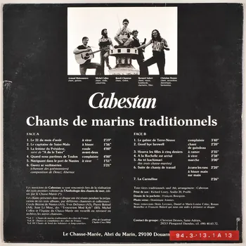 disque 33 tours Chants de marins traditionnels MUS1994.3.13.1-13  Photo