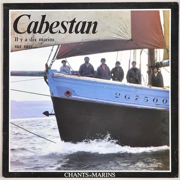 disque 33 tours Il y a dix marins sur mer ... MUS1994.3.14.1-13  Photo
