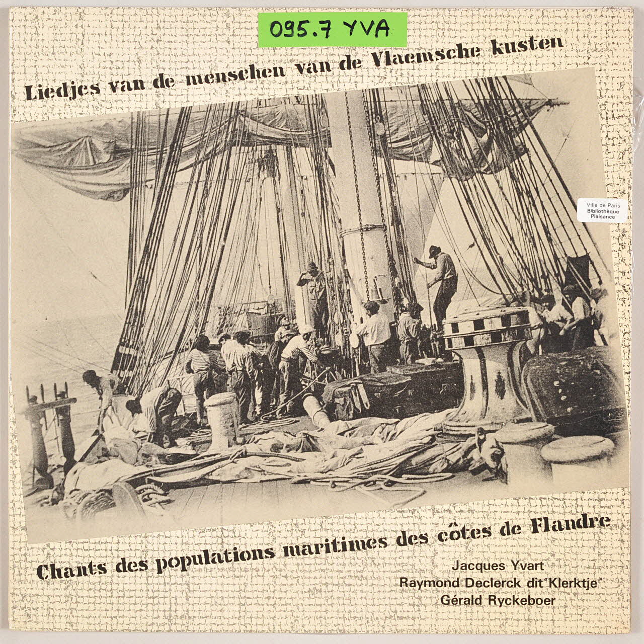 disque 33 tours Hoe vrolyk is't op zee te vaeren MUS1995.1.11.1-11 Photo