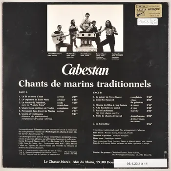 disque 33 tours A du le taire MUS1995.1.23.1-14  Photo