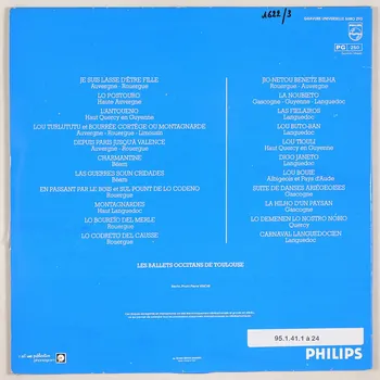 disque 33 tours Montagnardes MUS1995.1.41.1-24 Photo