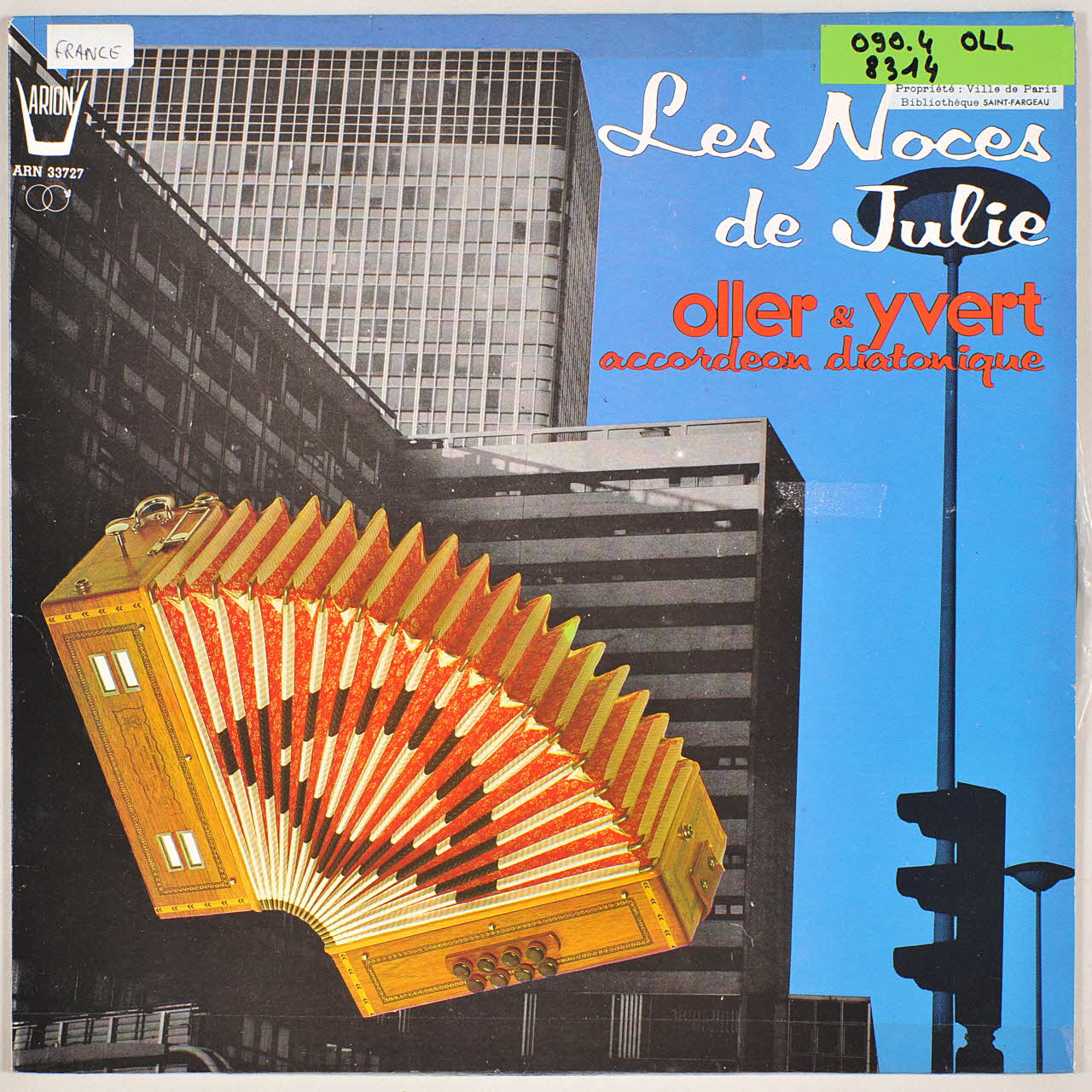 disque 33 tours Où vas tu Julie MUS1995.1.9.1-12 Photo