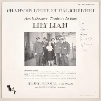 disque 33 tours Chansons d'hier et d'aujourd'hui MUS1998.17.1 Photo