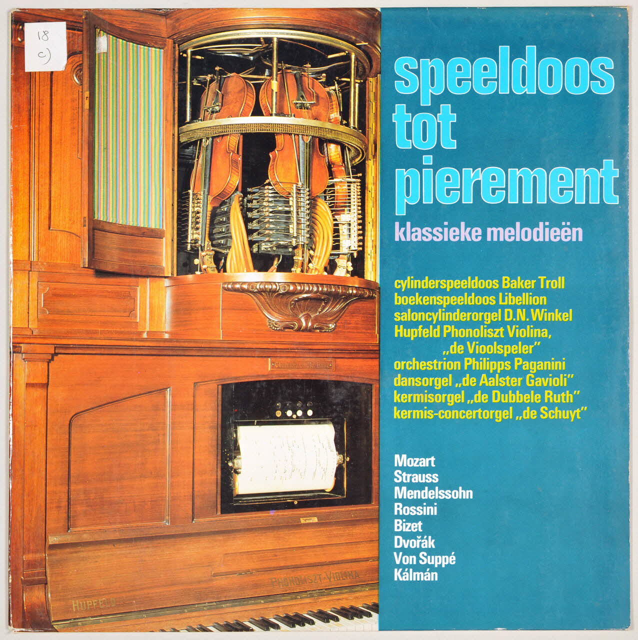 disque 33 tours Carmen MUS2002.9.15 Photo