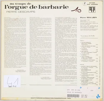 disque 33 tours Ma cahute MUS2002.9.41  Photo