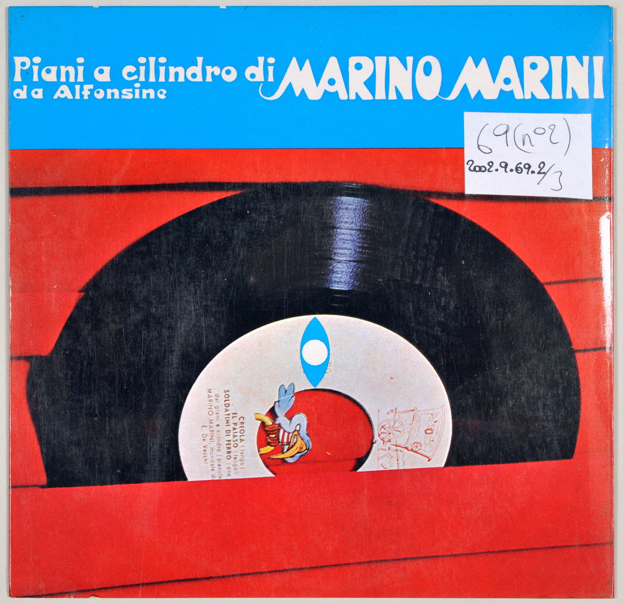 disque 45 tours Après le coucher du soleil MUS2002.9.69.2 Photo