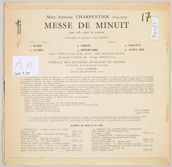 disque 33 tours Agnus Dei MUS2002.9.89  Photo