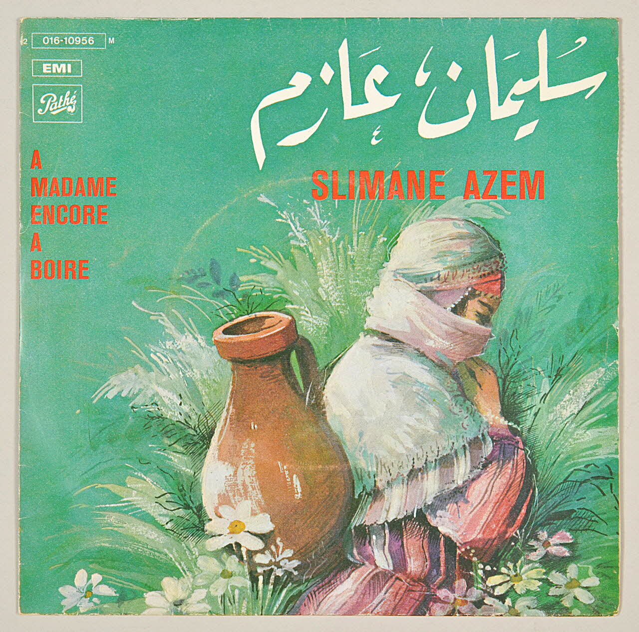 disque 45 tours A Madame encore à boire MUS2007.20.2 Photo