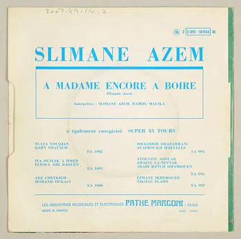 disque 45 tours A Madame encore à boire MUS2007.20.2 Photo