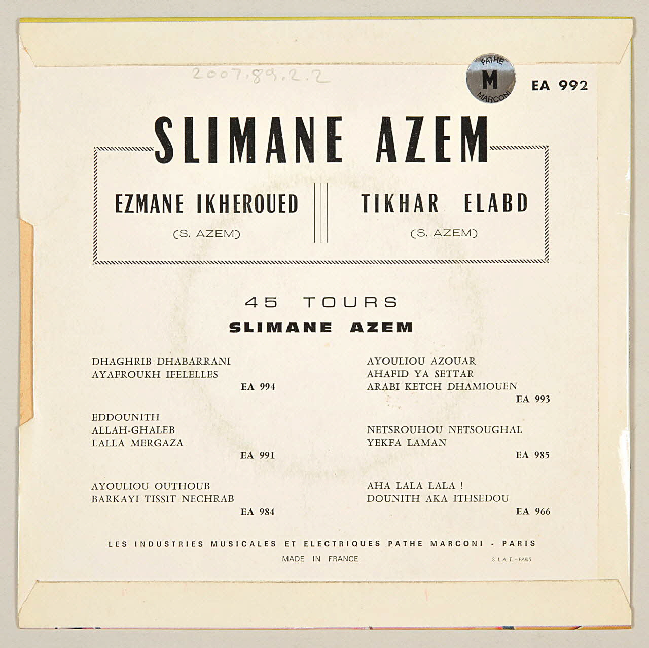 disque 45 tours Tikhar elabd MUS2007.20.10  Photo Mucem
