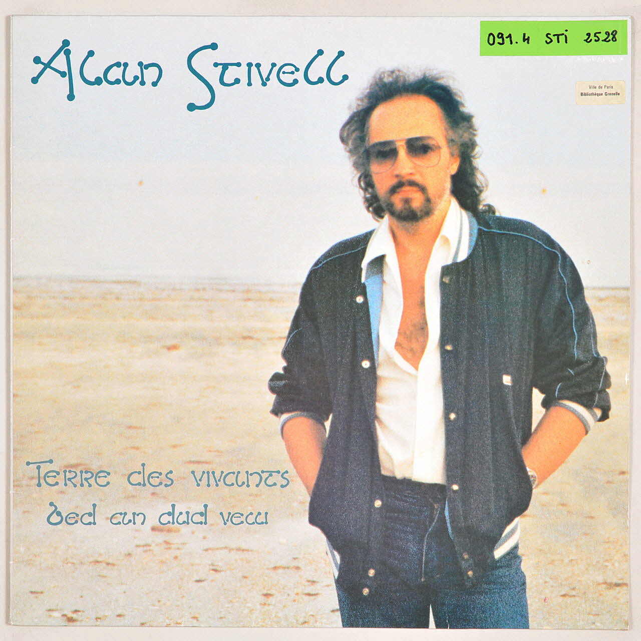 disque 33 tours 'Raog mont d'ar skol MUS2011.3.108.1-2 Photo