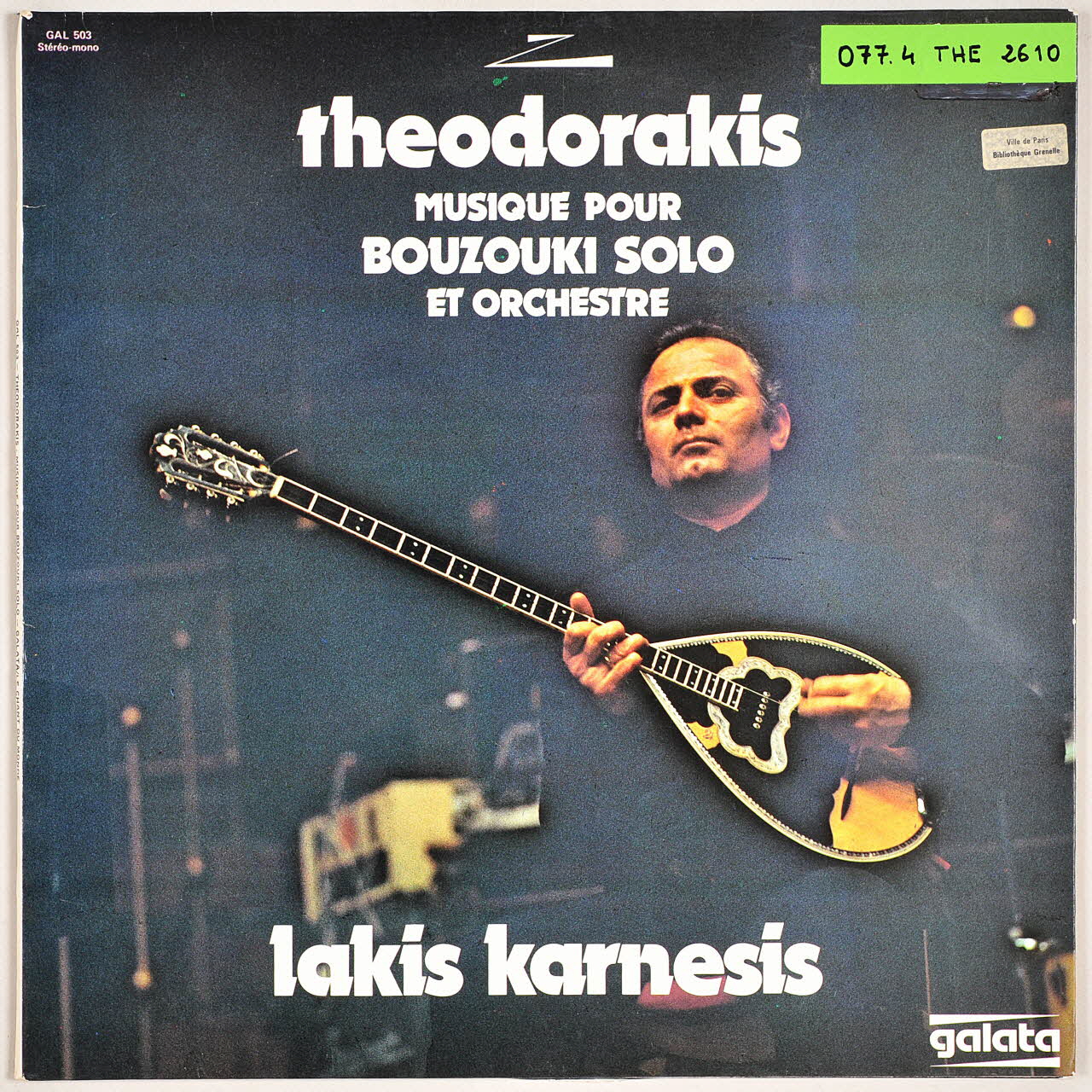 Mikis Theodorakis ; Lakis Karnesis ; Manos Avarakis ; Vanna Mangafa ; Sakis Paliotheodoros ; Stavros Papadopoulos ; Vangelis Papangelidis ; Kostas Stratigopoulos ; Jorgos Constandopoulos ; Galata; ; Le Chant Du Monde disque 33 tours Savvatovrado Grèce 1978/1 MUS2011.3.118.1-2 Photo