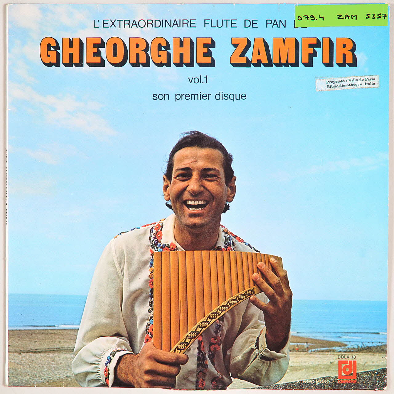 disque 33 tours Hora ca la caval MUS2011.3.125.1-2 Photo