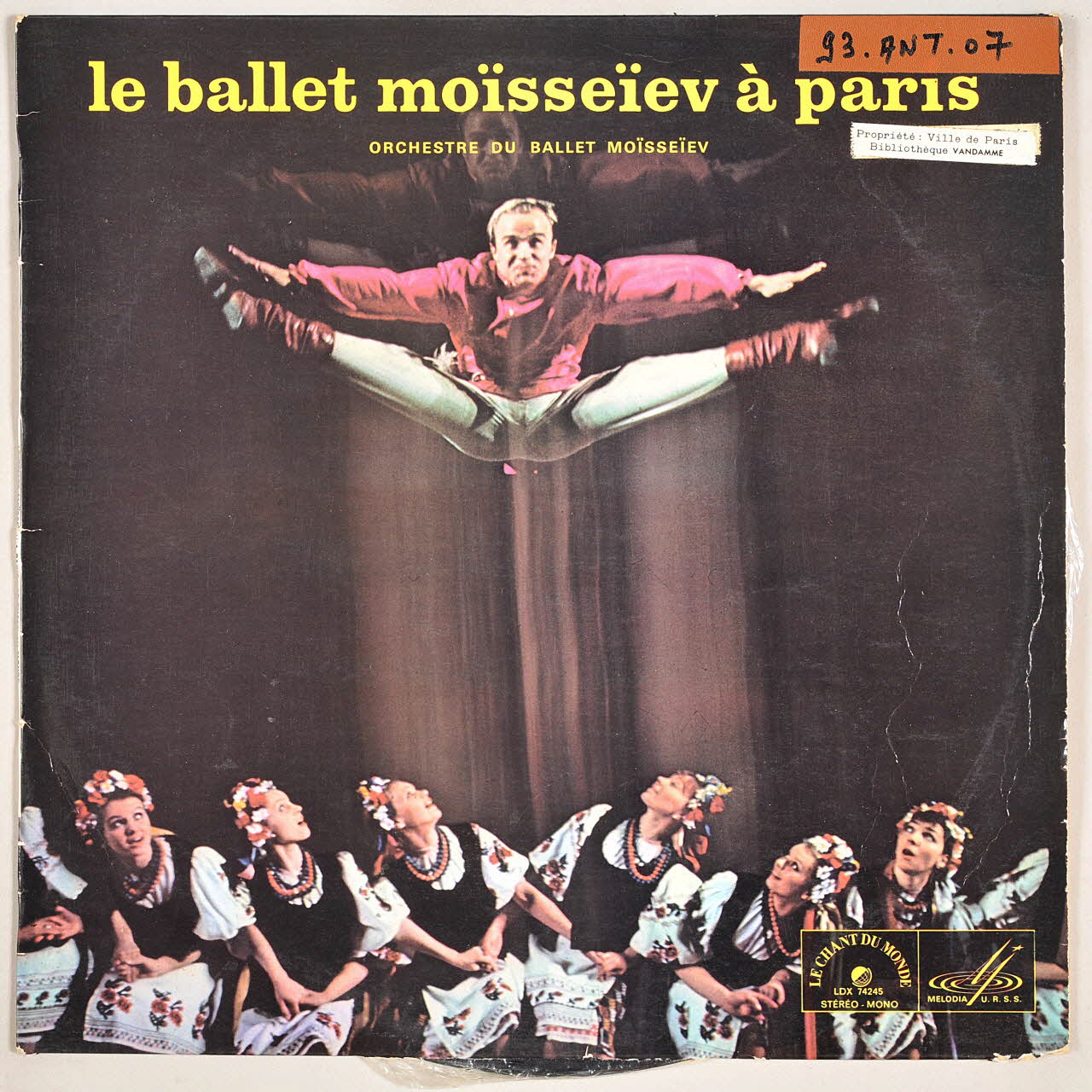 disque 33 tours Les saisons MUS2011.3.129.1-2 Photo