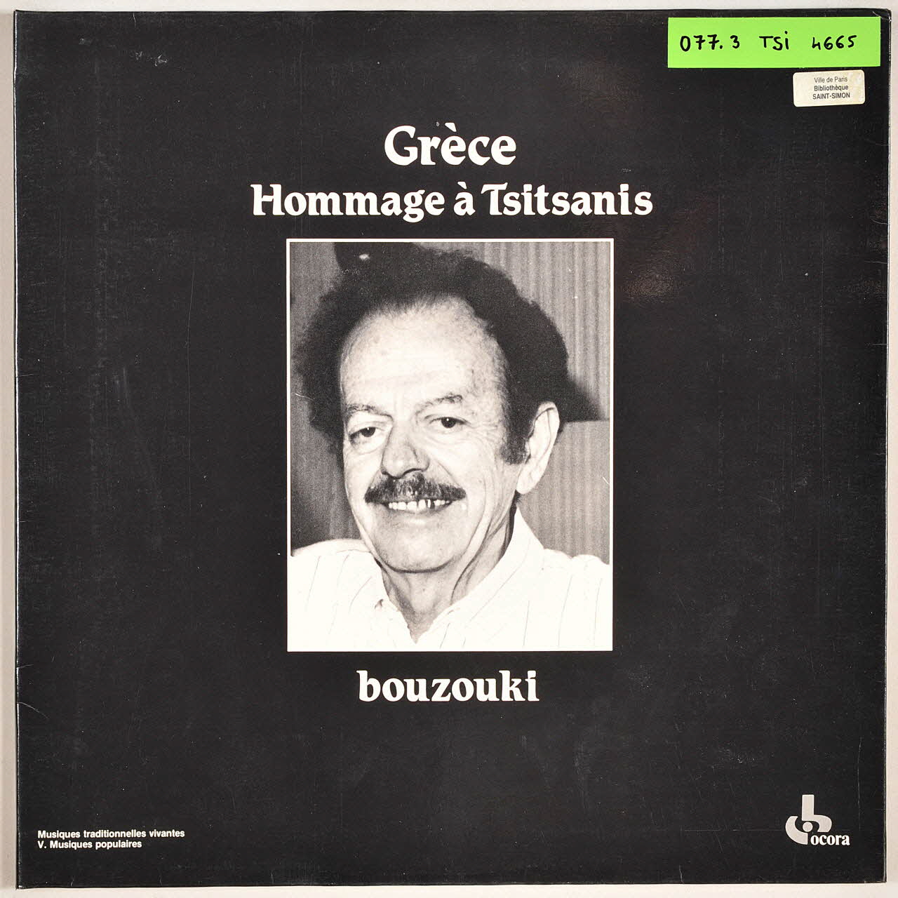 Vassilis Tsitsanis ; Heleni Yerani ; Yannis Dedes ; Babis Mallidis ; Radio France disque 33 tours Synnefiasmeni kyriaki 1984 MUS2011.3.136.1-2 Photo