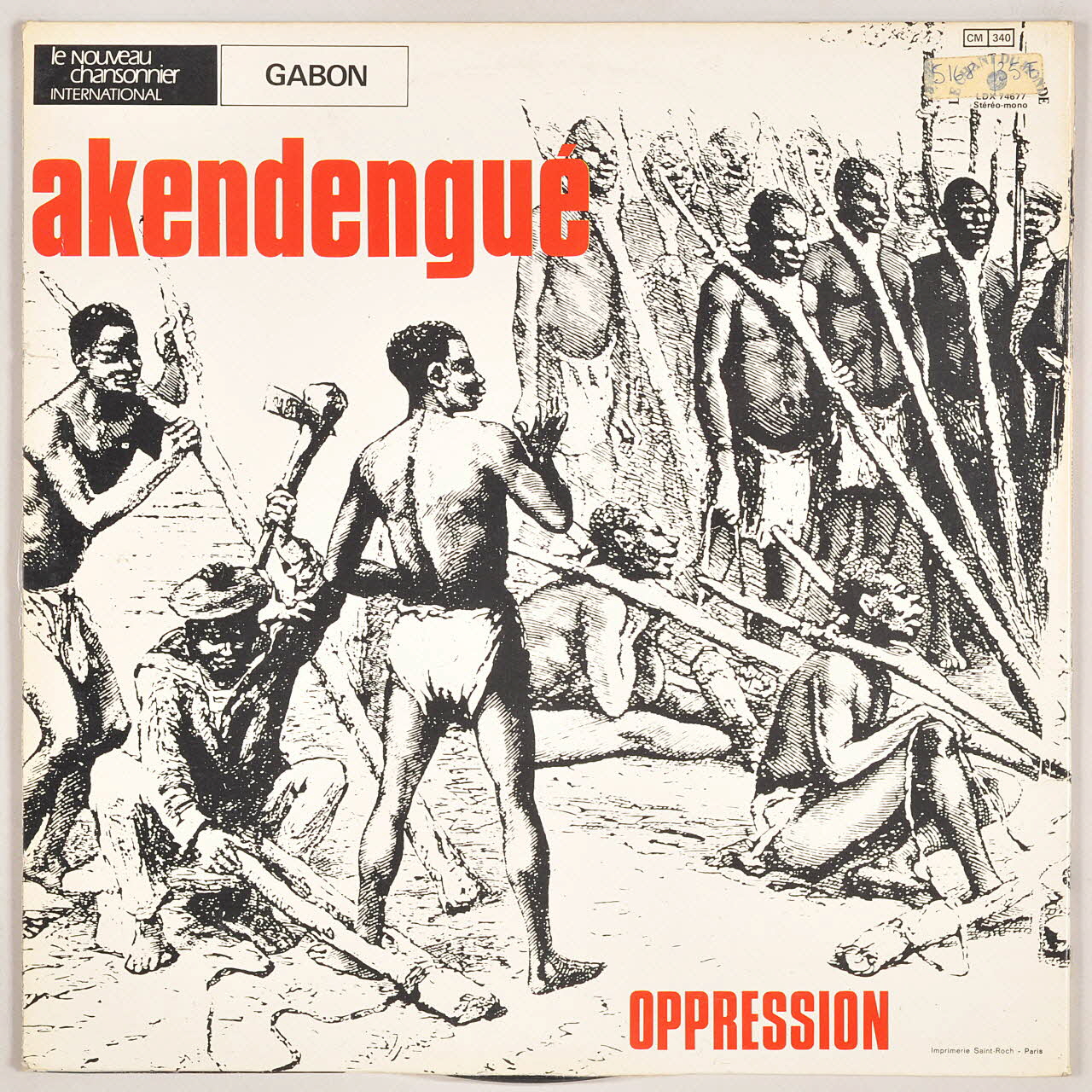 P.-E. Moundjégou ; Pierre Akendengue ; Matsanga ; Marianne Ndjongue ; Françoise Ngwanga ; Liliane Mayordome ; Sophie Damas ; Richard Raux ; Denis Barbier ; Francisco Timoteo ; Didier Levallet ; Mino Cinelu ; Prosper Nkouri ; Engone Akoughey ; Michel Carras ; Thierry Bomarier ; Studio Métronome ; Le Chant Du Monde ; Le Nouveau Chansonnier International; disque 33 tours Anome Anomie 1978 MUS2011.3.26.1-2 Photo