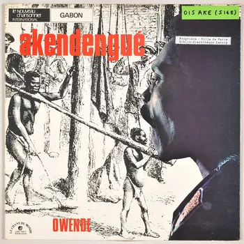 P.-E. Moundjégou ; Pierre Akendengue ; Matsanga ; Marianne Ndjongue ; Françoise Ngwanga ; Liliane Mayordome ; Sophie Damas ; Richard Raux ; Denis Barbier ; Francisco Timoteo ; Didier Levallet ; Mino Cinelu ; Prosper Nkouri ; Engone Akoughey ; Michel Carras ; Thierry Bomarier ; Studio Métronome ; Le Chant Du Monde ; Le Nouveau Chansonnier International; disque 33 tours Anome Anomie 1978 MUS2011.3.26.1-2 Photo
