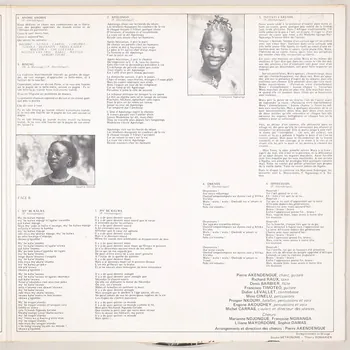 P.-E. Moundjégou ; Pierre Akendengue ; Matsanga ; Marianne Ndjongue ; Françoise Ngwanga ; Liliane Mayordome ; Sophie Damas ; Richard Raux ; Denis Barbier ; Francisco Timoteo ; Didier Levallet ; Mino Cinelu ; Prosper Nkouri ; Engone Akoughey ; Michel Carras ; Thierry Bomarier ; Studio Métronome ; Le Chant Du Monde ; Le Nouveau Chansonnier International; disque 33 tours Anome Anomie 1978 MUS2011.3.26.1-2 Photo