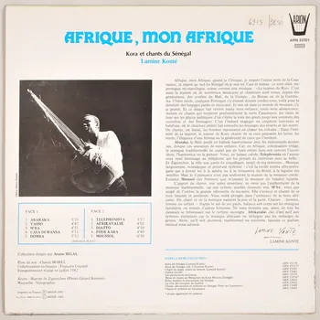 Ariane Ségal ; Lamine Konté ; Claude Morel ; Arion disque 33 tours Casa di Mansa 1982 MUS2011.3.29.1-2 Photo