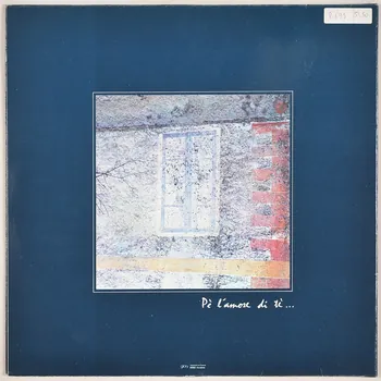disque 33 tours Apperlamanu MUS2011.3.34.1-2  Photo