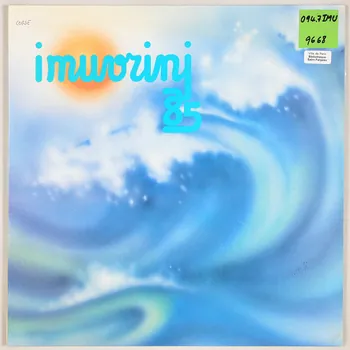 P. Gattaceca ; Ghjacumu Thiers ; G.F. Bernardini ; L Filippi ; Ghjacumu Fusina ; C. Micheli ; G.S. Versini ; I Muvrini; ; B. Jouvenel ; P. Quiniou ; M. Morandi ; T. Peri ; Ricordu; disque 33 tours Mi senti lu mondu interu 1985 MUS2011.3.40.1-2 Photo