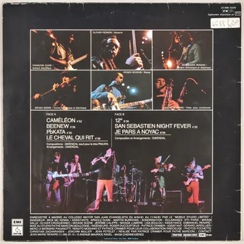 Gwendal; ; Olivier Pedron ; François Ovide ; Jean-Marie Renard ; Bruno Barre ; Roger Schaub ; Youenn Le Berre ; Mick Mc Kenna ; Pathé Marconi disque 33 tours Le cheval qui rit 1981 MUS2011.3.50.1-2 Photo