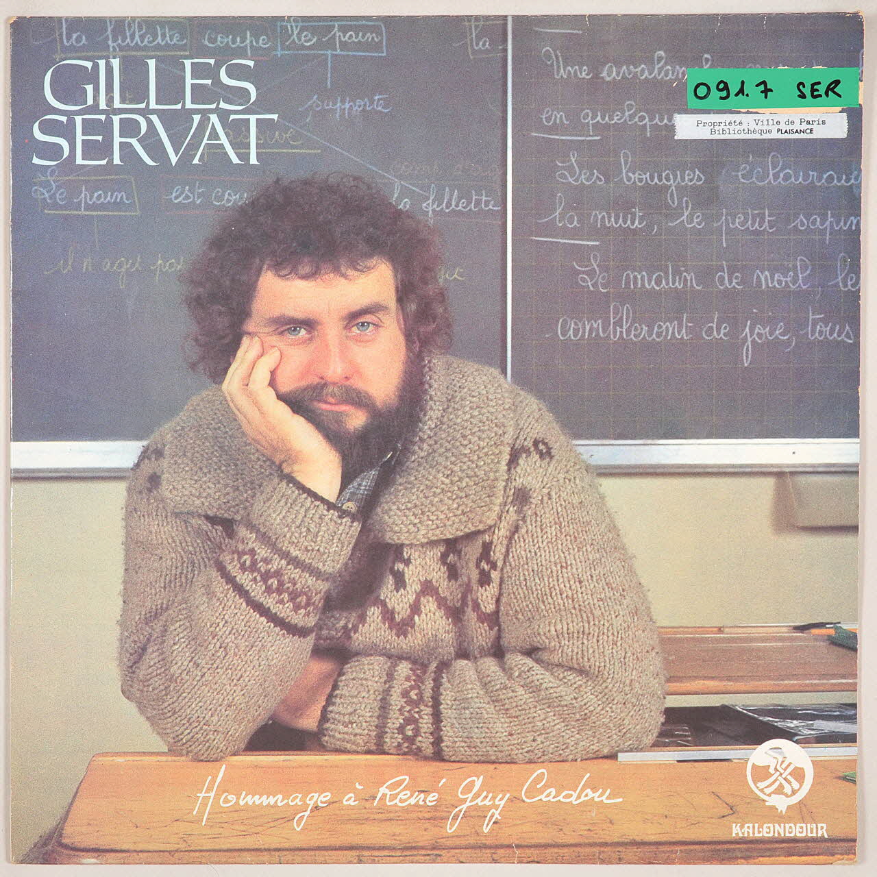 Bernard Grosmolard ; René Guy Cadou ; Gilles Servat ; Jean Chevalier ; Jean-Louis Cornillaud ; Richard Loury ; Kalombourg; ; Phonogram disque 33 tours Des oeufs dans la haie 1981 MUS2011.3.51.1-3 Photo