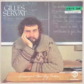 Bernard Grosmolard ; René Guy Cadou ; Gilles Servat ; Jean Chevalier ; Jean-Louis Cornillaud ; Richard Loury ; Kalombourg; ; Phonogram disque 33 tours Des oeufs dans la haie 1981 MUS2011.3.51.1-3  Photo