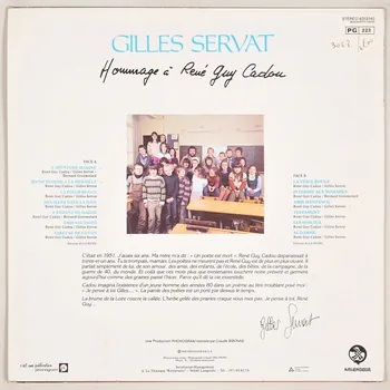 Bernard Grosmolard ; René Guy Cadou ; Gilles Servat ; Jean Chevalier ; Jean-Louis Cornillaud ; Richard Loury ; Kalombourg; ; Phonogram disque 33 tours Des oeufs dans la haie 1981 MUS2011.3.51.1-3 Photo