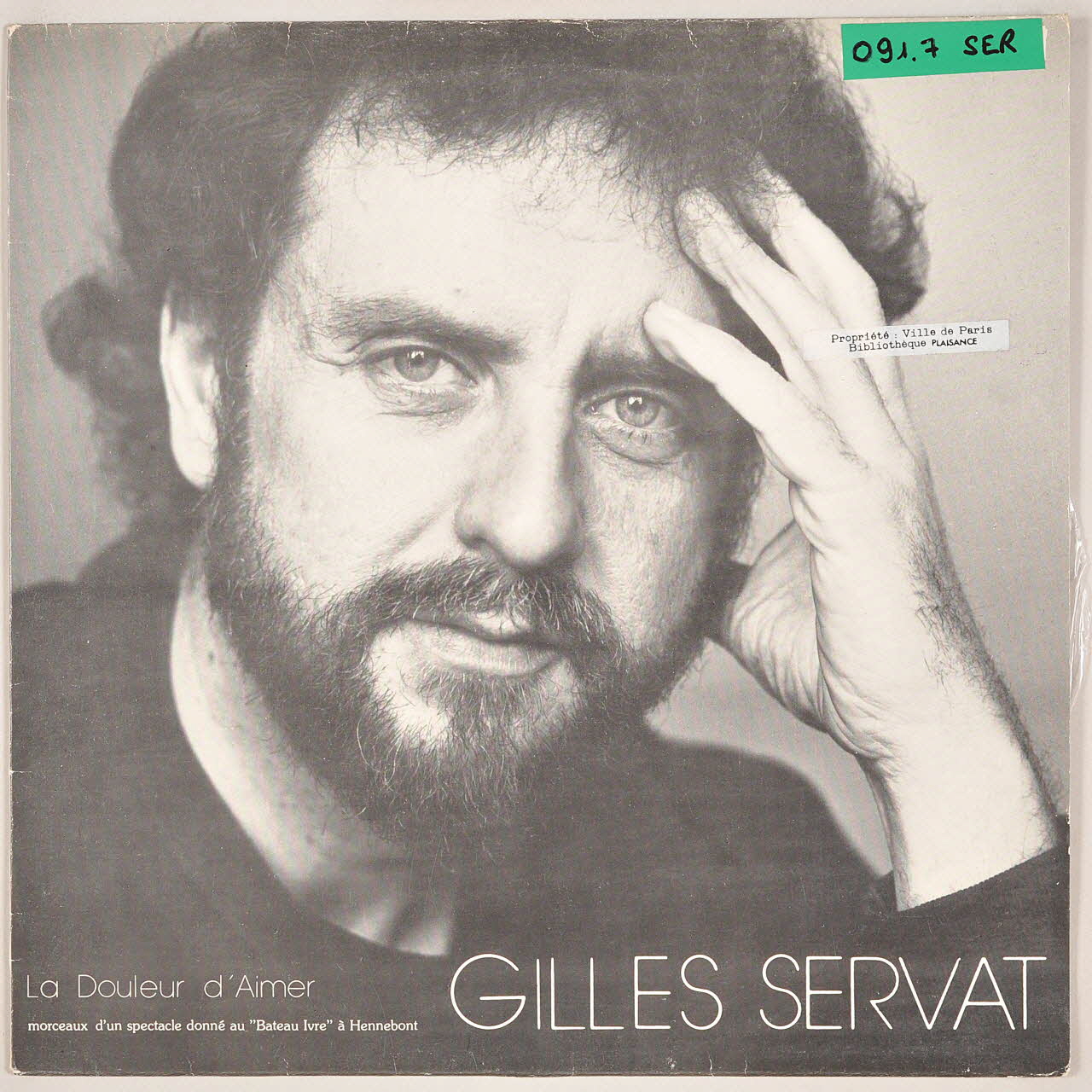 Bernard Grosmolard ; Gilles Servat ; Jean Chevalier ; Jean-Louis Cornillaud ; Gilbert Gouzaire ; Pluriel; disque 33 tours Les aventures de Nony Nandco II 1984 MUS2011.3.52.1-2 Photo