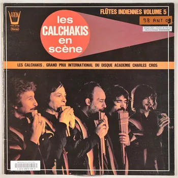 disque 33 tours Bailecito Calchakis MUS2011.3.55.1-2 Photo