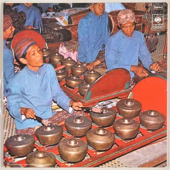 Sudarmin ; Pramono ; CBS Disques disque 33 tours Une nuit de Wayang Kulit Java(Indonésie) 1972 MUS2011.3.65.1-2  Photo