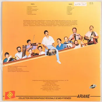 disque 33 tours Courantes gasconnes MUS2011.3.78.1-2 Photo