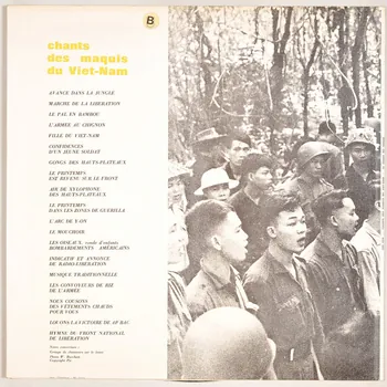 disque 33 tours Air de xylophone des hauts-plateaux, armée à l'exercice. MUS2011.3.96.1-2  Photo