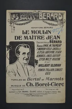 chanson petit format 1966.125.9  Photo Mucem