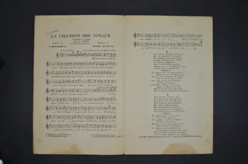 chanson petit format 1965.144.172 Photo Mucem