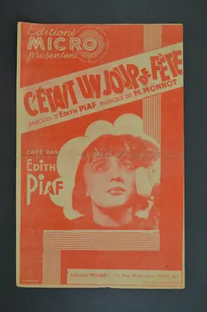 chanson petit format 1966.131.118  Photo Mucem
