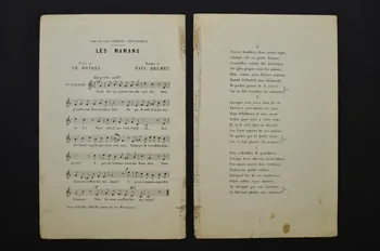 chanson petit format 1965.144.41 Photo Mucem