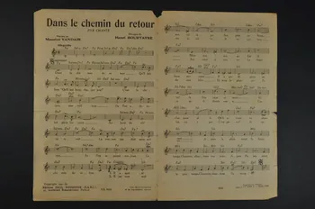 Raymond Legrand ; Henri Bourtayre ; Maurice Vandair ; Georges Guétary ; Paul Beuscher chanson petit format Île-de-France, France 1942 1966.131.72 Photo Mucem