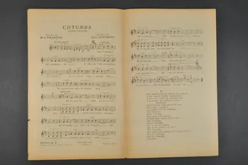 Max François ; José Lucchesi ; Roger Gerlé ; Az; chanson petit format Île-de-France, France 1946 1966.132.22  Photo Mucem